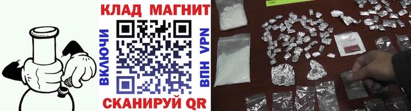 Продажа наркотиков Лаишево Канабис  A PVP  ГАШ  МЕФ 