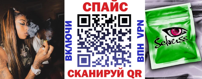 БУТИРАТ 1.4BDO  продажа наркотиков  Лаишево 
