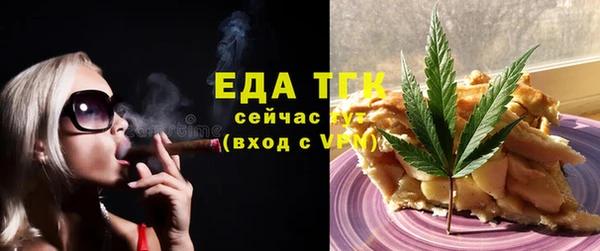 кокаин VHQ Баксан