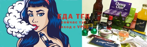 кокаин VHQ Баксан