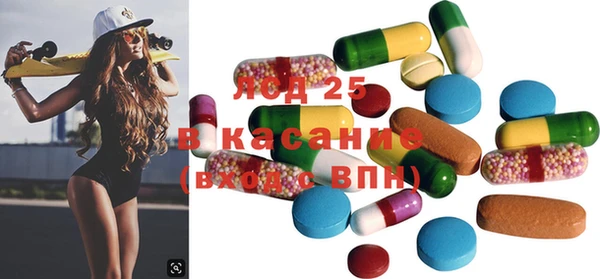 кокаин VHQ Баксан