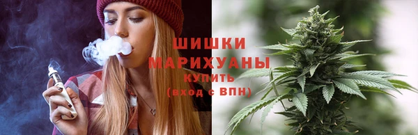 кокаин VHQ Баксан
