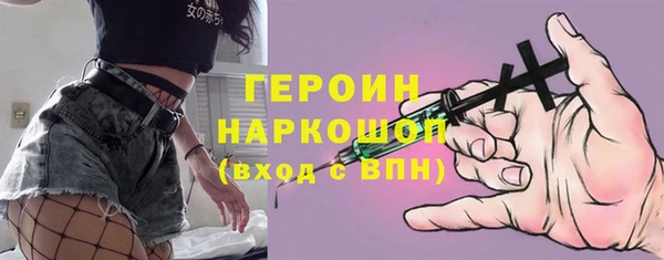 кокаин VHQ Баксан