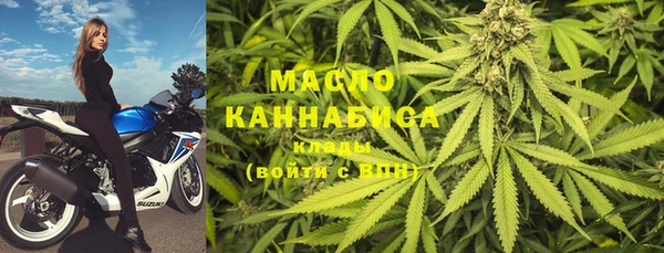 кокаин VHQ Баксан