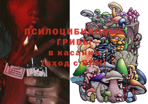 каннабис Балахна