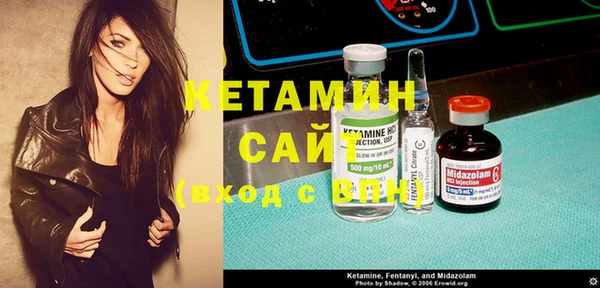 каннабис Балахна