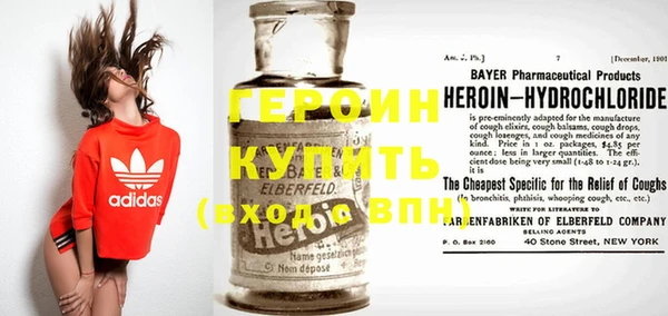 кокаин VHQ Баксан