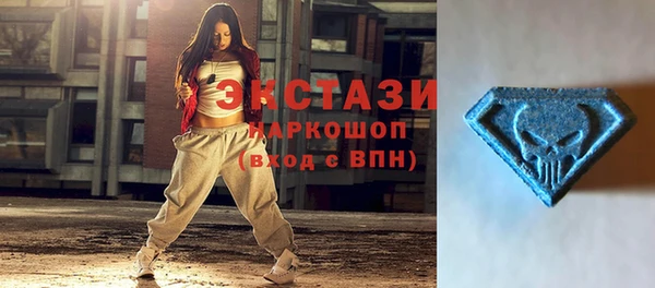 кокаин VHQ Баксан