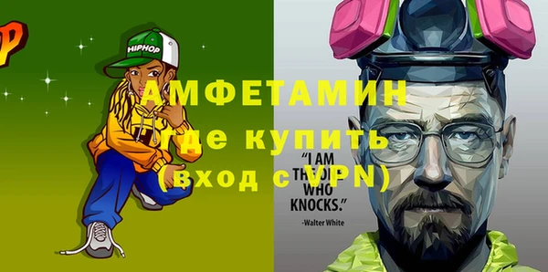 кокаин VHQ Баксан