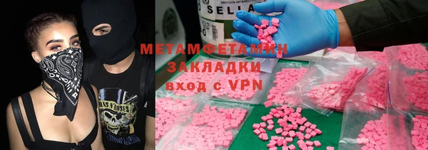 кокаин VHQ Баксан