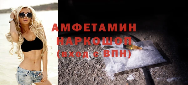 кокаин VHQ Баксан