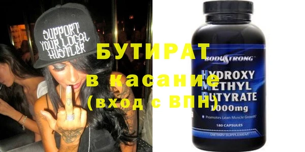 кокаин VHQ Баксан