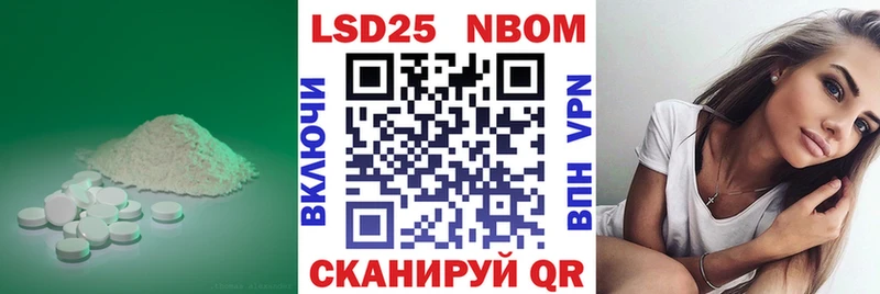 ЛСД экстази ecstasy  Лаишево 