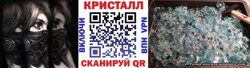 Первитин Декстрометамфетамин 99.9% Лаишево