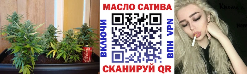 Дистиллят ТГК жижа Лаишево
