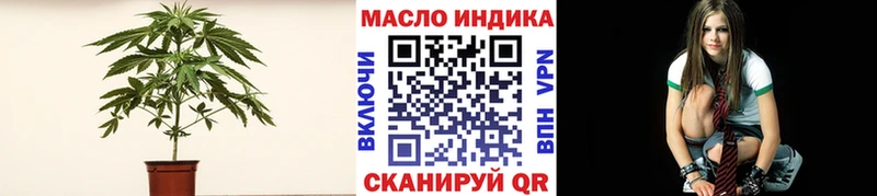Дистиллят ТГК вейп с тгк  Лаишево 